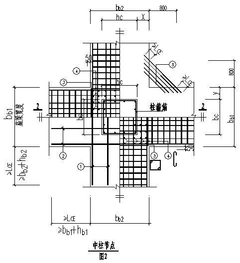 空心楼盖施工图 - 4