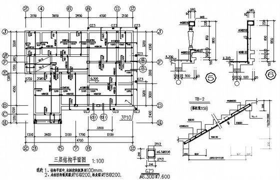 别墅平面建筑图 - 2