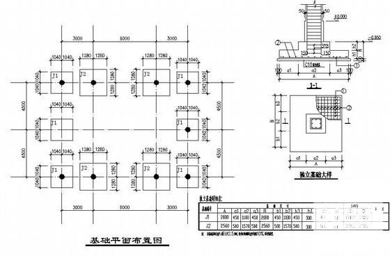 养老院平面布置图 - 2