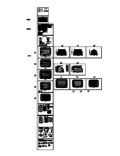 仿古建筑方案图 - 3