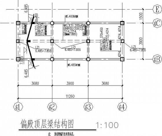 第 4 张图