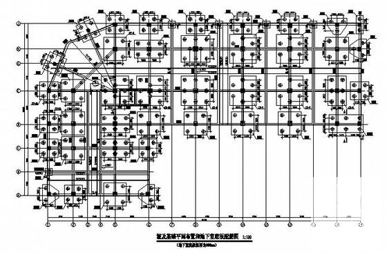 第 2 张图