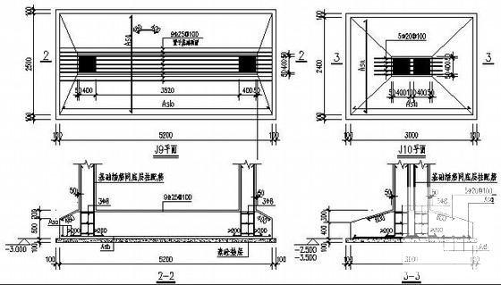 公用建筑设计 - 3