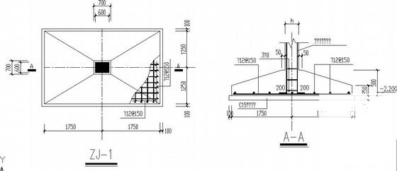 混凝土结构平法 - 4