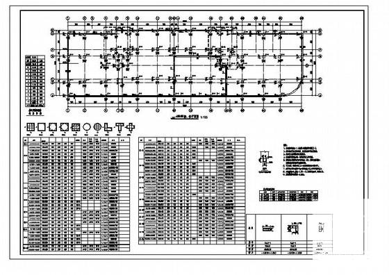 第 1 张图