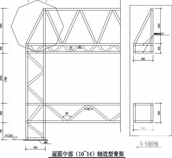 剪力墙高度 - 3