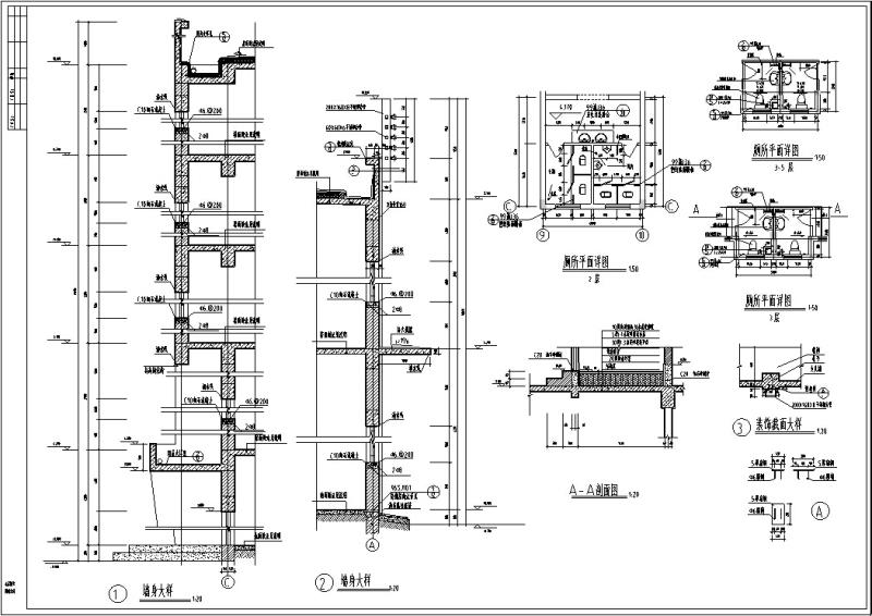 大学综合楼建筑设计 - 2