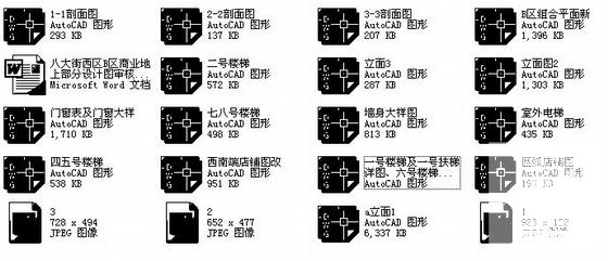 第 4 张图