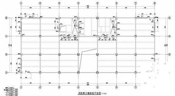 框架剪力墙结构布置 - 1