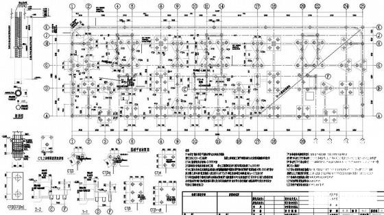 第 3 张图