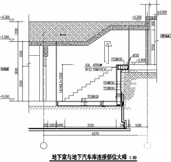 第 4 张图