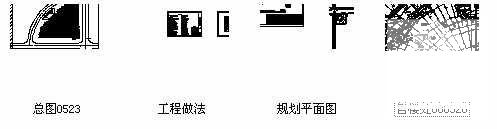 第 4 张图