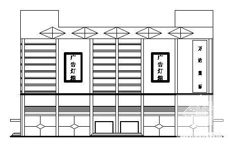 建筑施工作业 - 1