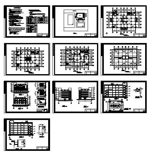 建筑施工作业 - 4