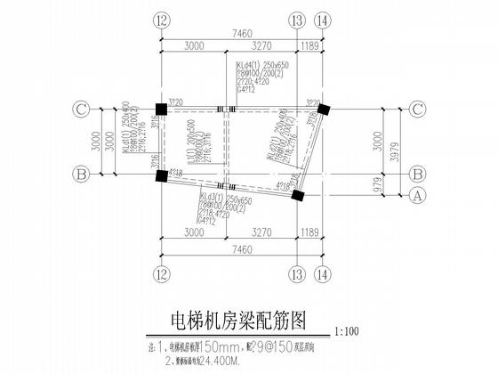 地下室基础布置 - 4