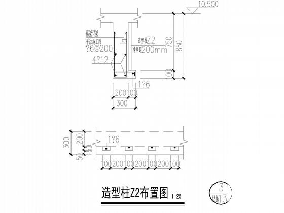 第 5 张图