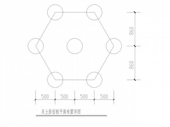 底框结构地下室 - 6