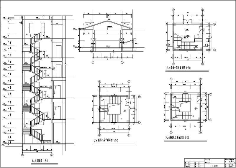 多层宾馆建筑设计 - 4