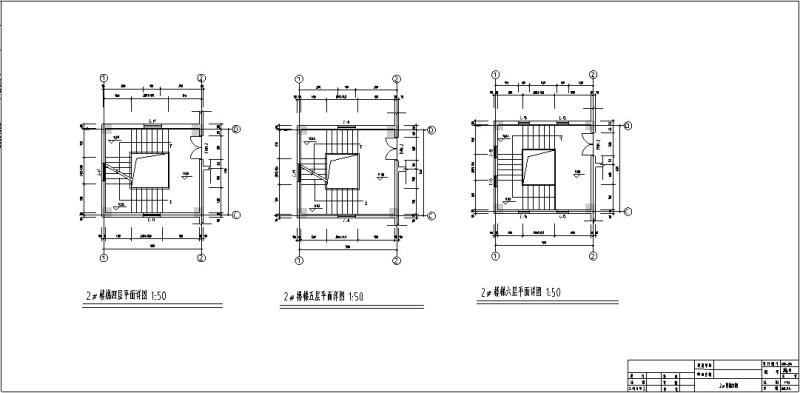 多层宾馆建筑设计 - 5