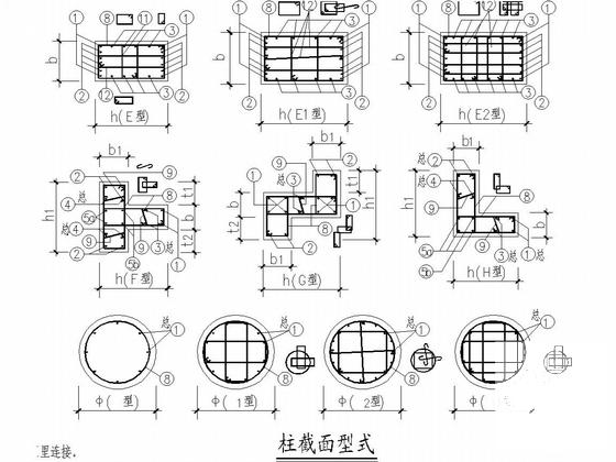 第 4 张图