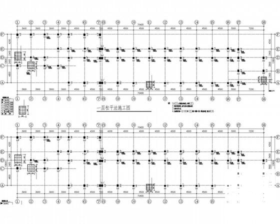 初中教学楼 - 2