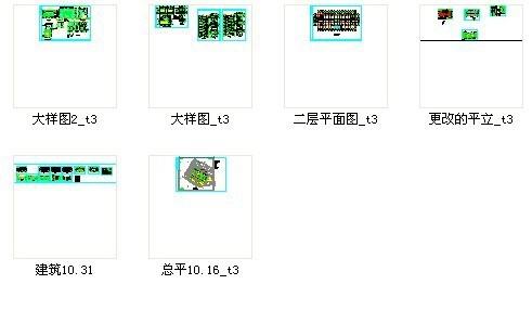 现代风格教学楼 - 4