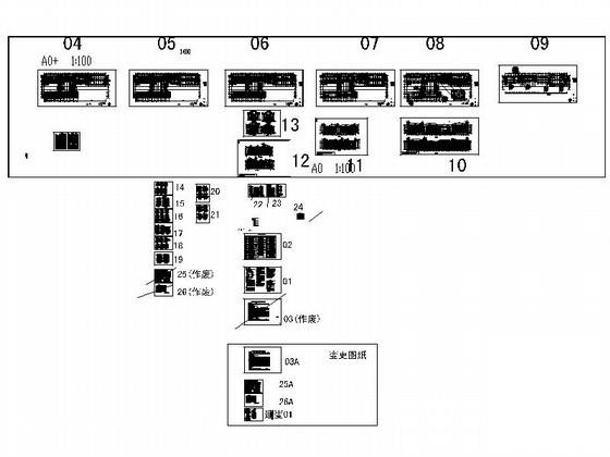 教学楼建筑设计说明 - 5