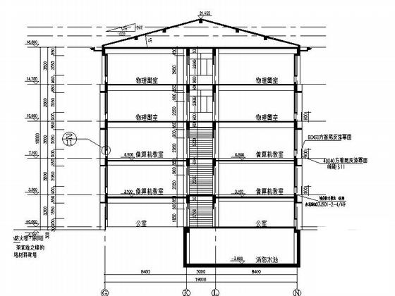 教学楼建筑设计说明 - 6