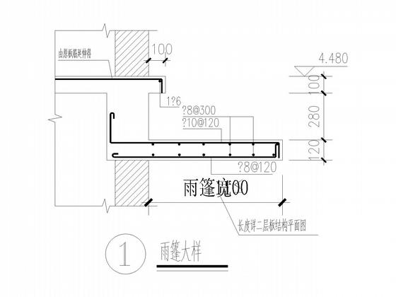 第 5 张图