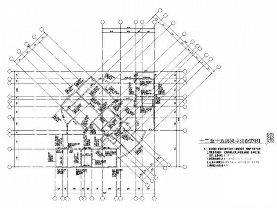 第 3 张图