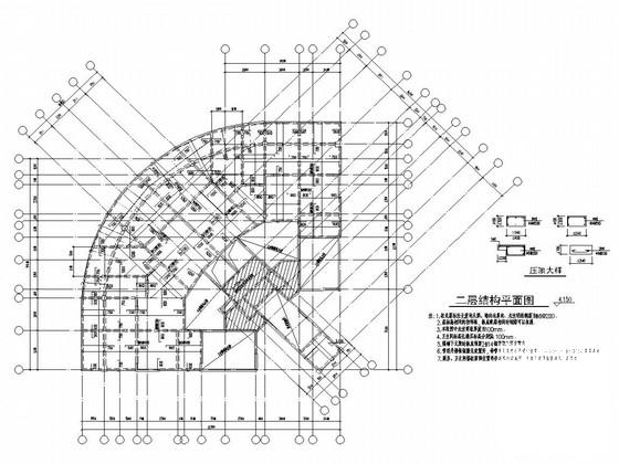 第 6 张图