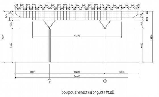 收费站网架施工图 - 2