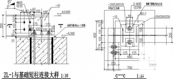 钢结构桥施工图 - 4