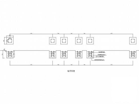 钢结构亭施工图 - 1