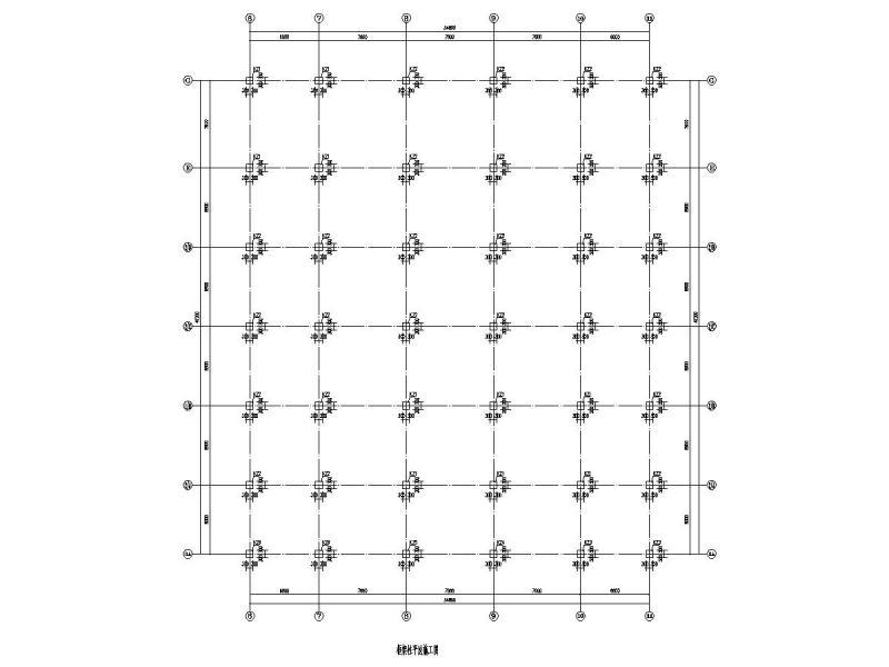 第 3 张图