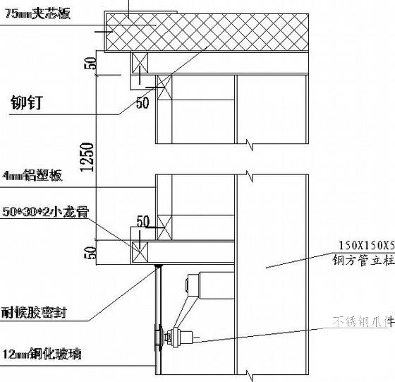 施工电梯平面布置图 - 3