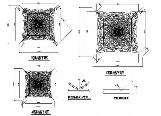 膜结构施工图设计 - 1