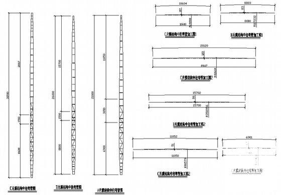 膜结构施工图设计 - 4