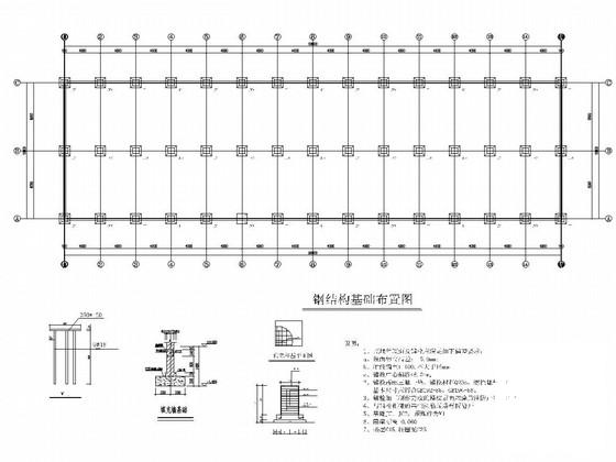 钢结构大棚施工 - 2