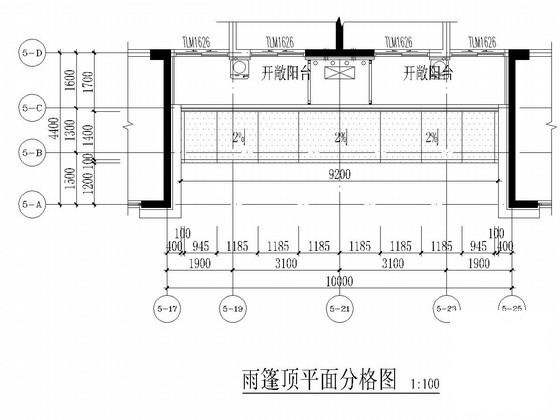 住宅轻钢结构 - 1