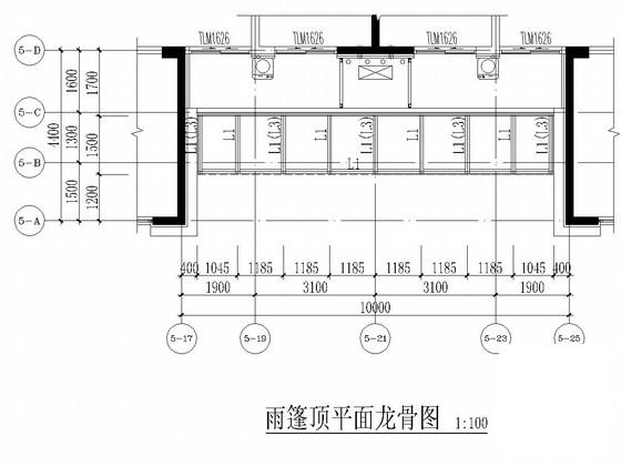 住宅轻钢结构 - 2