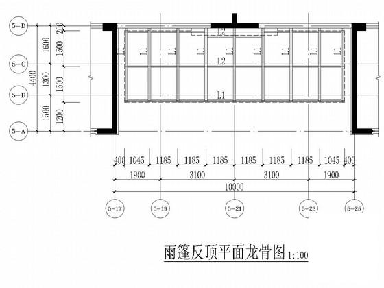 住宅轻钢结构 - 3