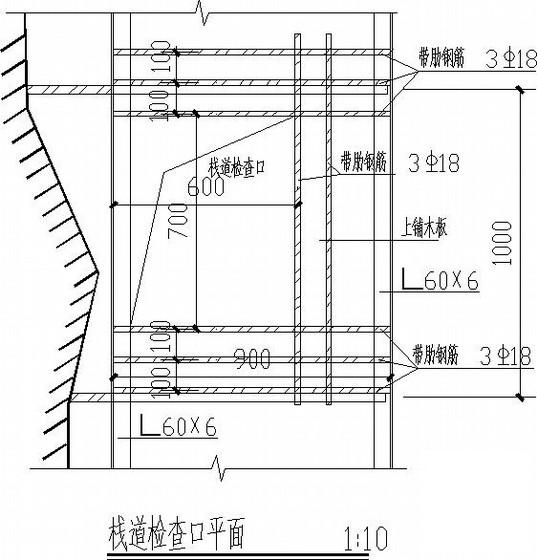 栈道设计施工图 - 2