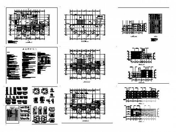 幼儿园建筑设计说明 - 5