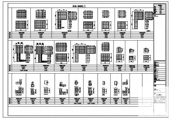 第 3 张图