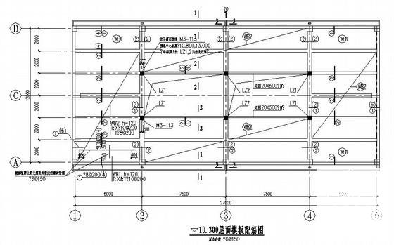 柱下独立基础图 - 1