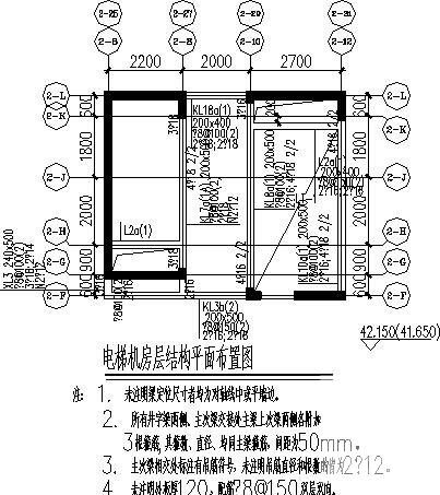 人防指挥中心 - 4