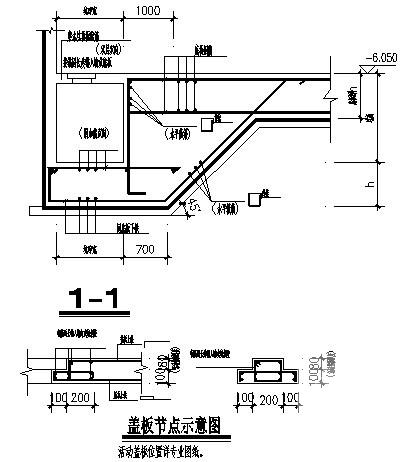 无梁楼盖结构施工图 - 4