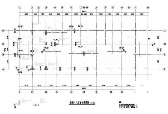 第 3 张图