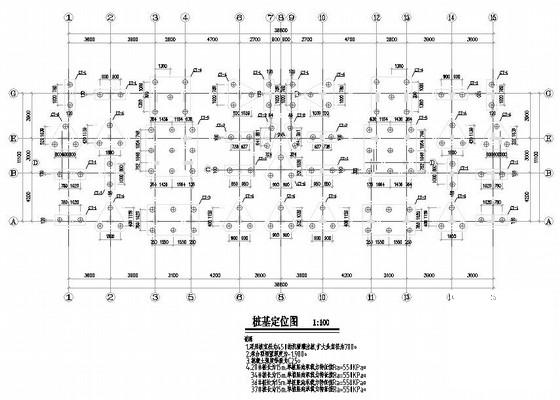 第 6 张图